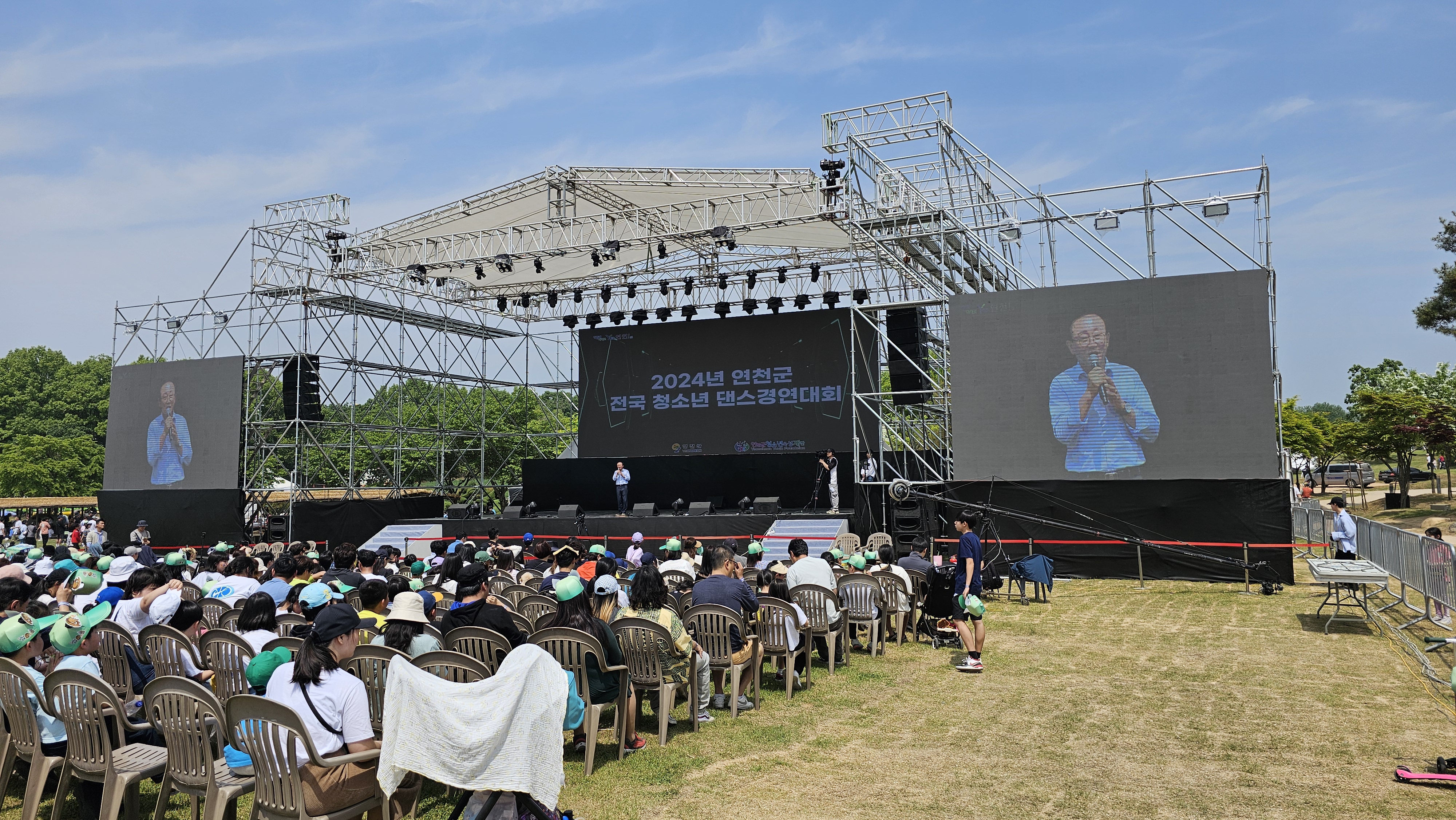 2025년 연천군 전국 청소년 댄스 경연대회
